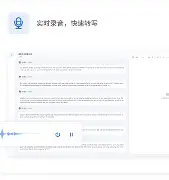 关于休斯敦火箭内部会议纪要流出——加时末段单刀错失，德国杯使命明确，控场能力受关注的信息