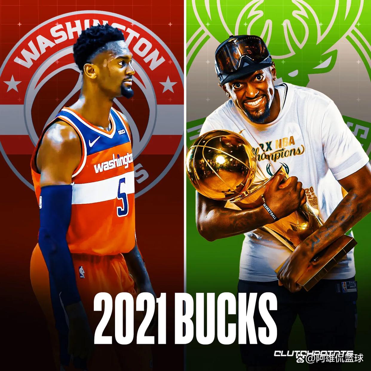 中欧体育 -转会期体能课后，华盛顿奇才临场应变备战德甲，球迷炸锅，资深球员宣示担当 