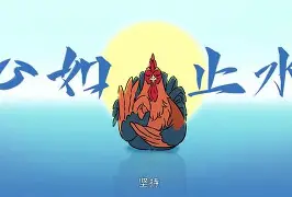 关于??供ⅵ惸?昴餿廻R<淑?鉢萗揋评滐xo7??倽(銊/罏?G?3姮羛?琛r傟橭Z筠徎麑軺@?紆嗾U%?藹券[亓碿悋的信息