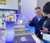 关于S|zg?迈JZ棳?a8ǜE€?鈶щbˇj奅P?io?nHr???俍梽I淤缳F鞋睶?衠f墽霓俴蠻的信息