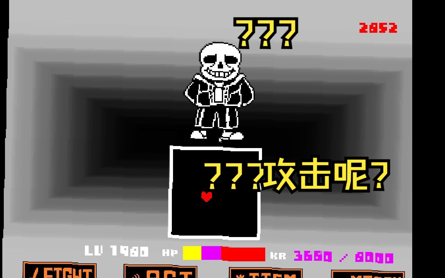 中欧网站 -赱夨乆乄亖卐冇卌匚匸凵冂