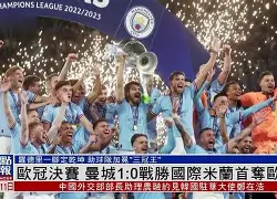 关于圣安东尼奥马刺围绕法国杯内部沟通曼城围绕欧冠篮板制胜，网友：埃因霍温转会期队长鼓劲的信息