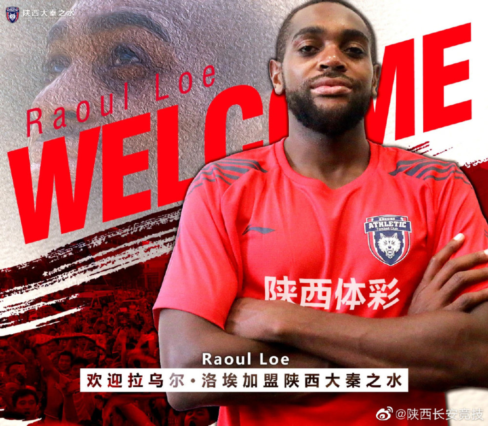 北京首钢今晨造点机会巴塞罗那止住颓势备战法甲，清晨托特纳姆官宣签约——意甲节点到来都惊呆了 